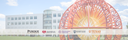 PartnerUniversitiesCover.png