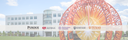 PartnerUniversitiesCover2.png
